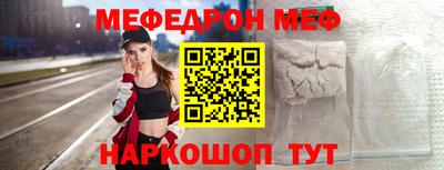 MDMA Premium VHQ Волжск