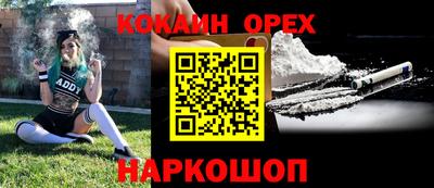 ECSTASY Волжский