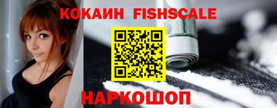 MDMA Premium VHQ Волжск