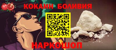 MDMA Premium VHQ Волжск