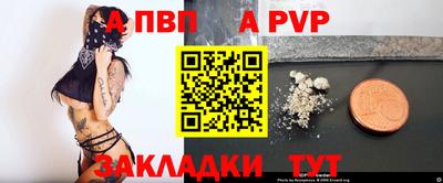 MDMA Premium VHQ Волжск