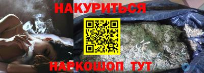 ECSTASY Волжский