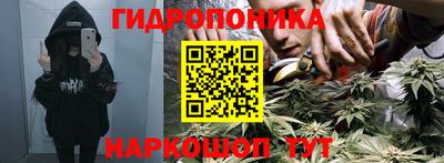 MDMA Premium VHQ Волжск