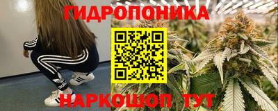 MDMA Premium VHQ Волжск