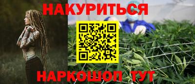 MDMA Premium VHQ Волжск