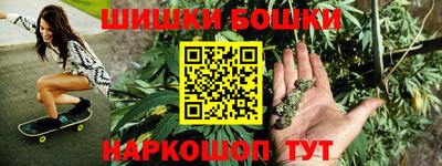 MDMA Premium VHQ Волжск