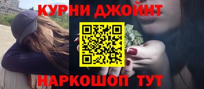 ECSTASY Волжский