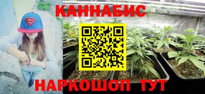 MDMA Premium VHQ Волжск