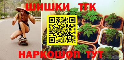 MDMA Premium VHQ Волжск