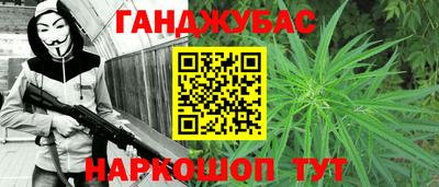 ECSTASY Волжский