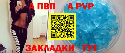 MDMA Premium VHQ Волжск