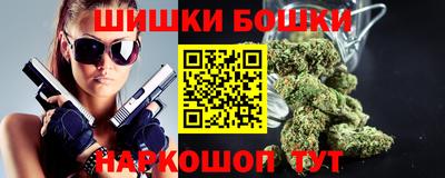 MDMA Premium VHQ Волжск