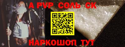MDMA Premium VHQ Волжск