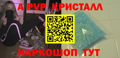 MDMA Premium VHQ Волжск