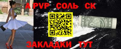 MDMA Premium VHQ Волжск