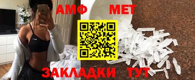 ECSTASY Волжский