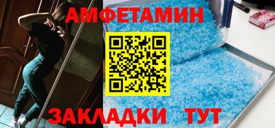 MDMA Premium VHQ Волжск