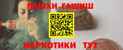 MDMA Premium VHQ Волжск