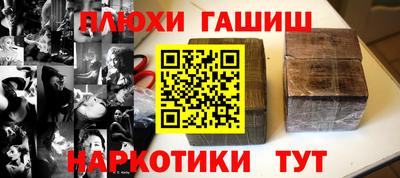 ECSTASY Волжский