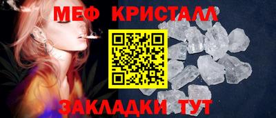 ECSTASY Волжский