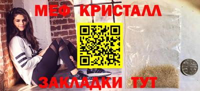 MDMA Premium VHQ Волжск