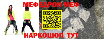 ECSTASY Волжский