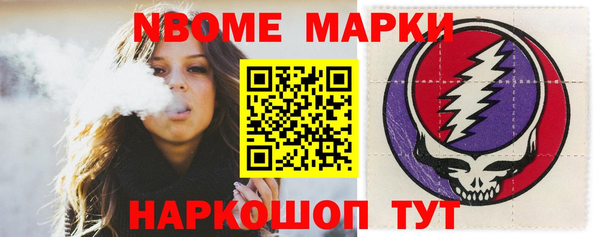 ЛСД экстази  Лсд 25 экстази кислота  Вход с VPN  Вичуга 